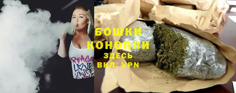 МАРИХУАНА SATIVA & INDICA  Переславль-Залесский 